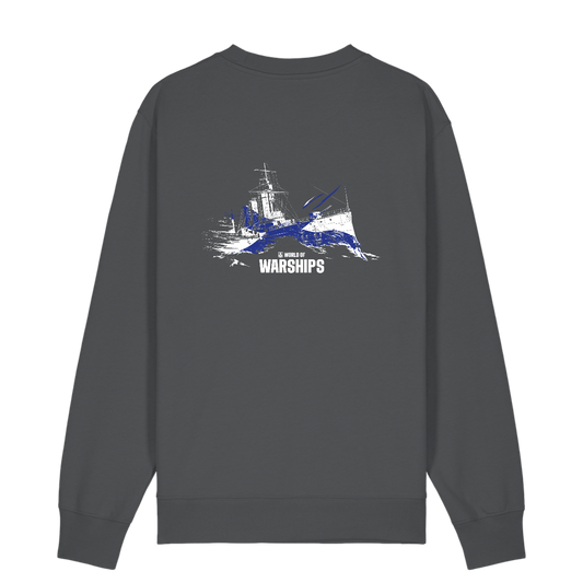 St. Andrew's Aurora Sweatshirt