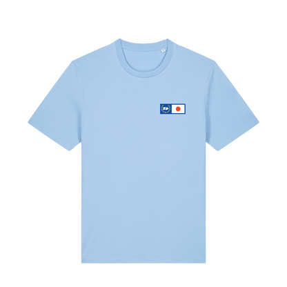 Iron Fish Kitakami T Shirt