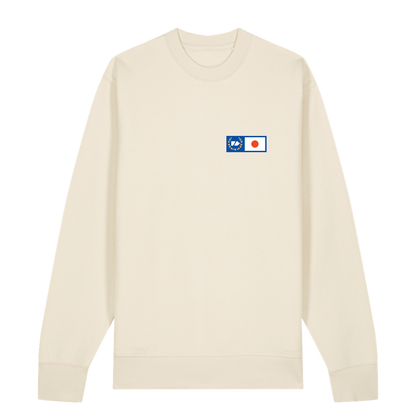 Iron Fish Kitakami Sweatshirt